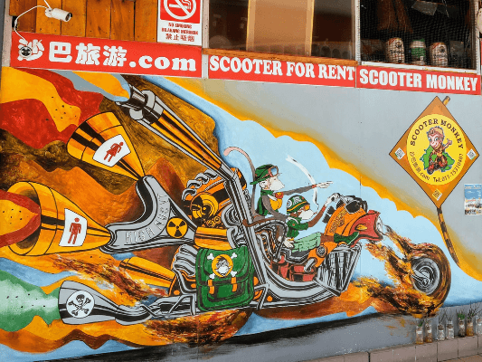 Wall Art of Scooter Monkey